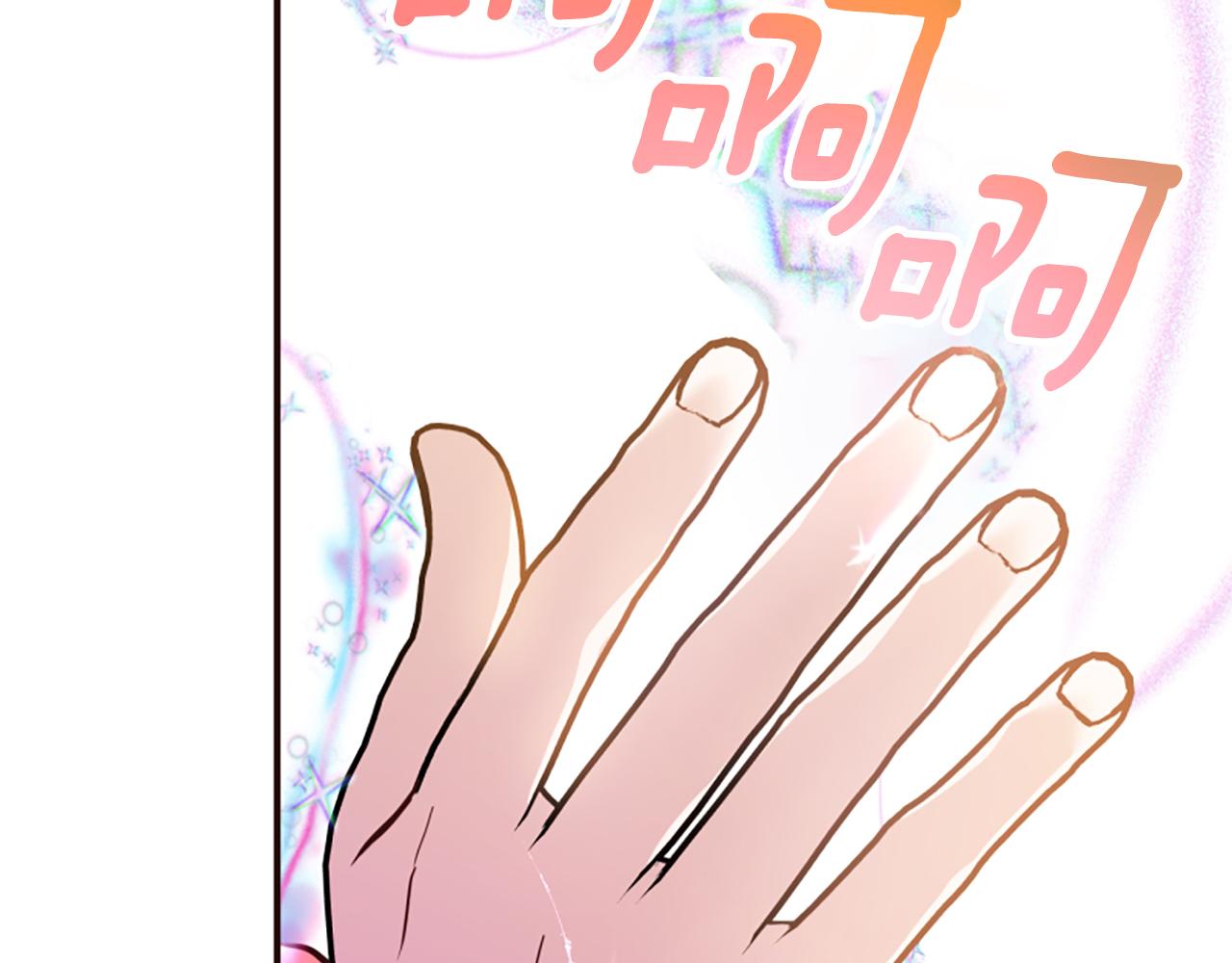 第79话 付出的代价231