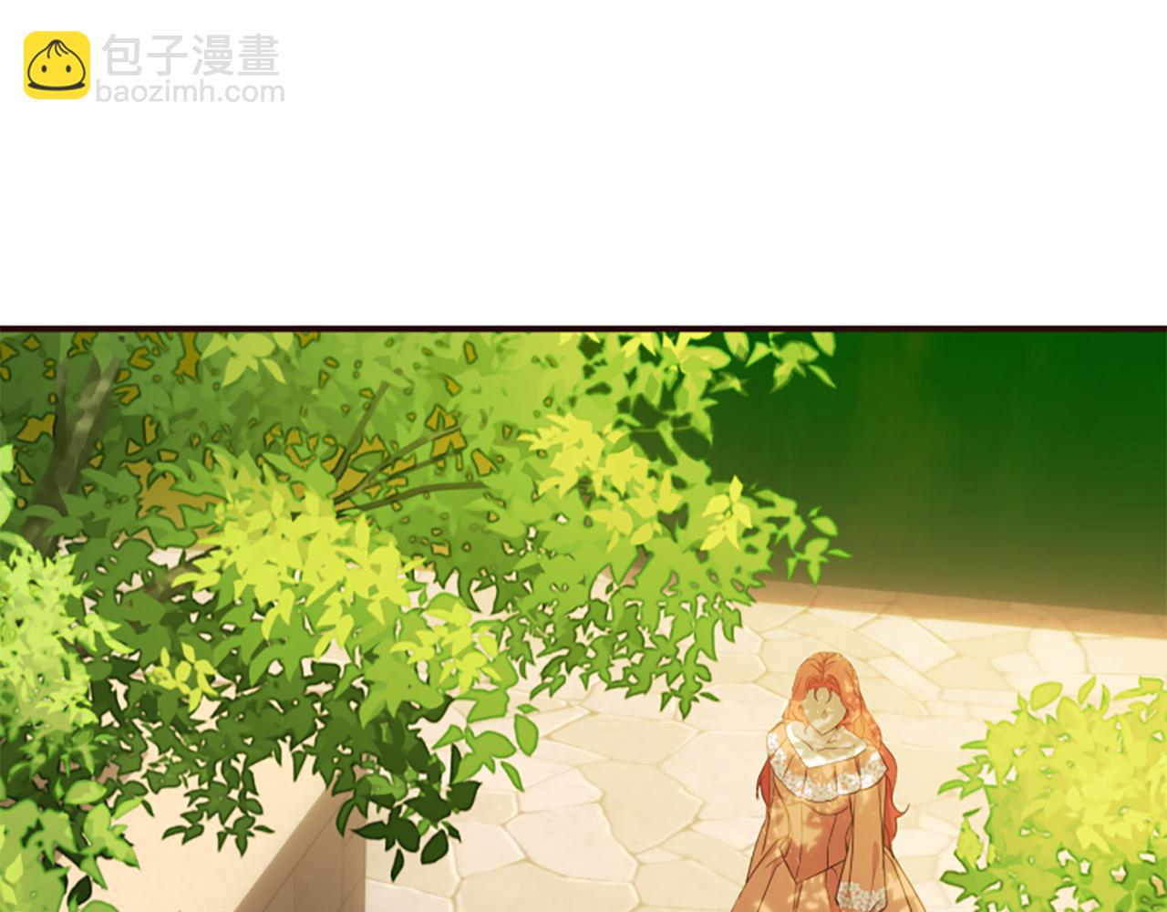 第79话 付出的代价240