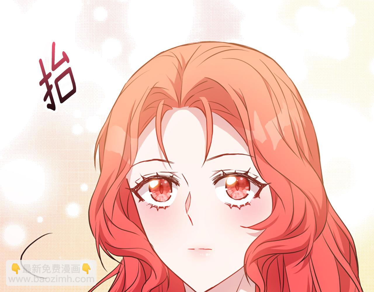 第79话 付出的代价255