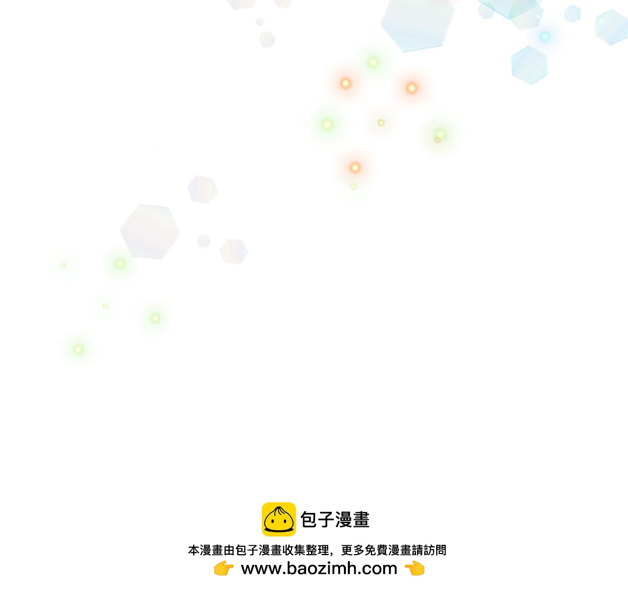 第79话 付出的代价269