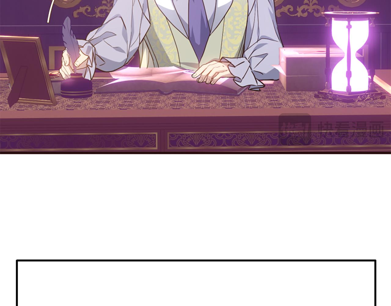 第79话 付出的代价38