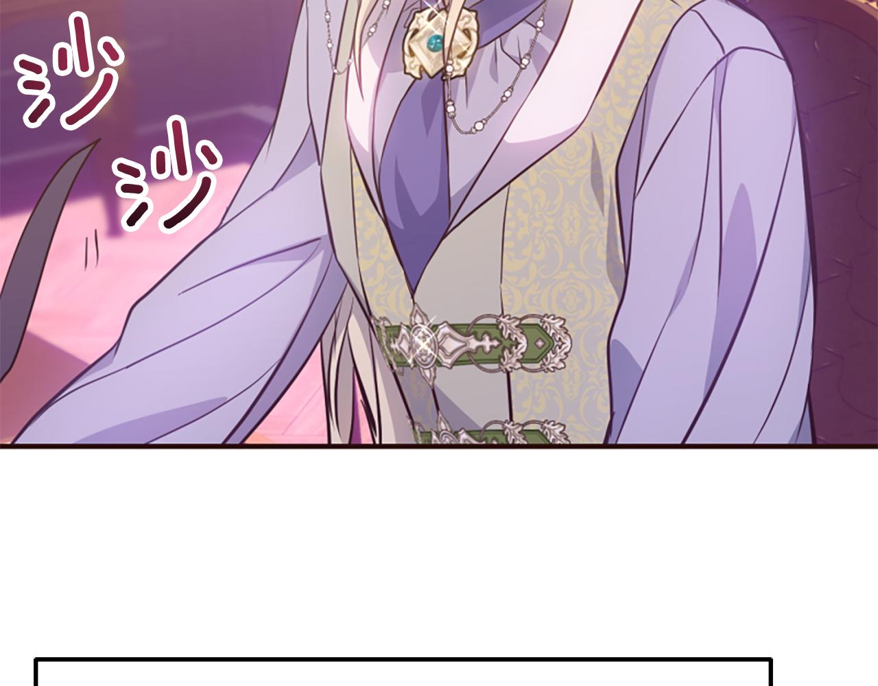 第79话 付出的代价42