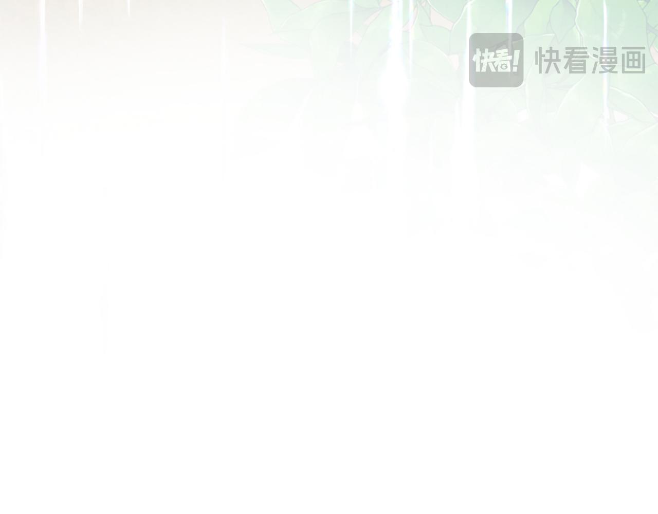第79话 付出的代价63