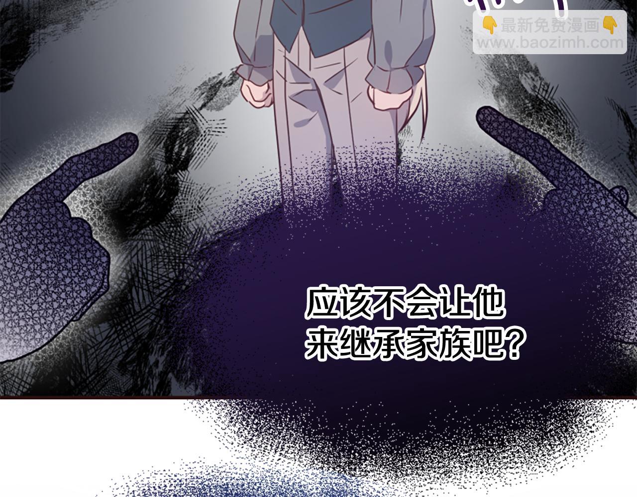 第79话 付出的代价70