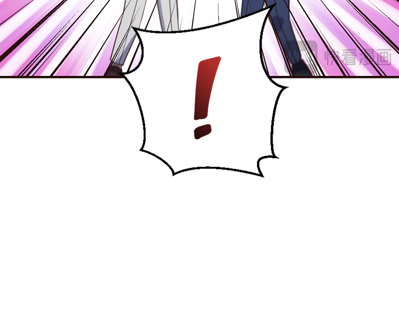 第79话 付出的代价97