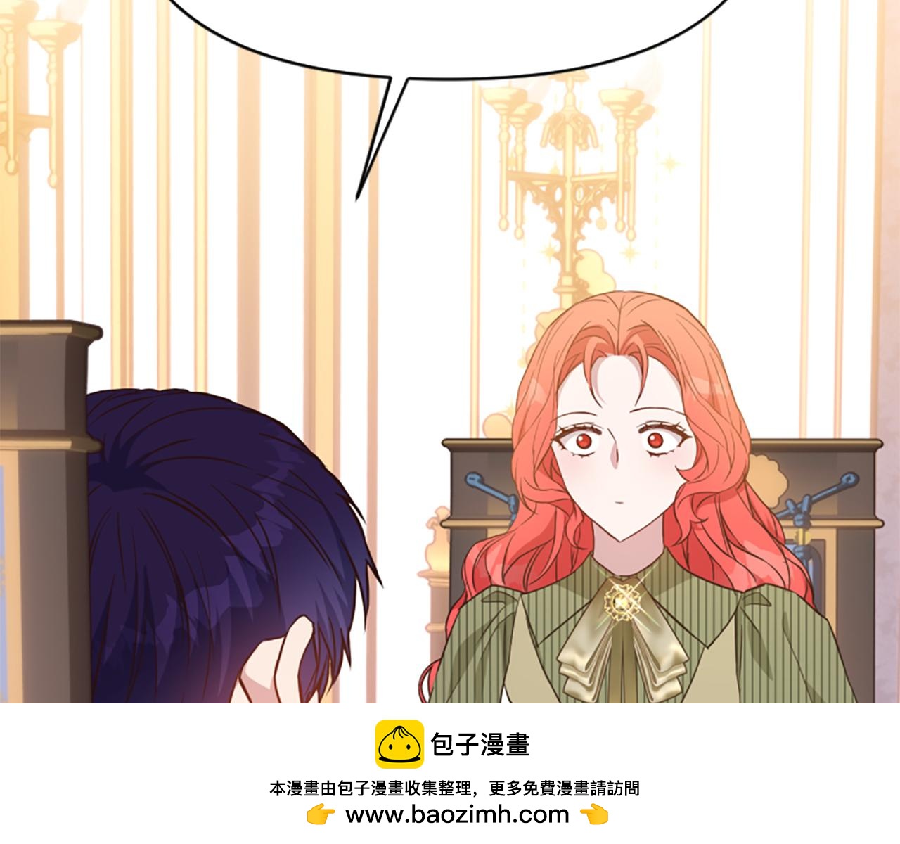 第80话 新的受害者107