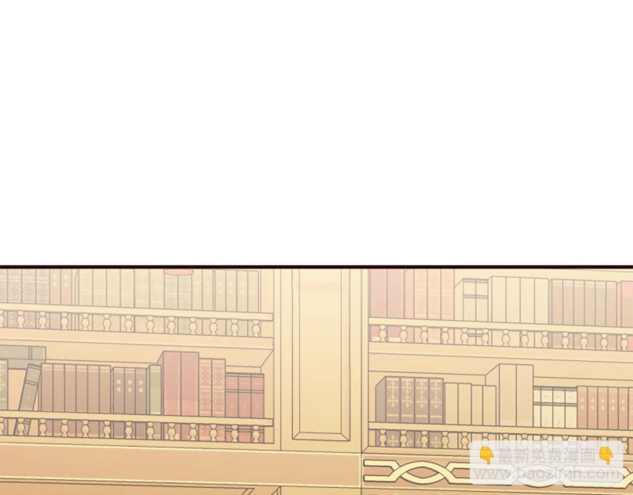 第80话 新的受害者128