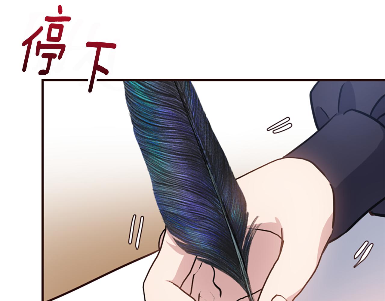 第80话 新的受害者134