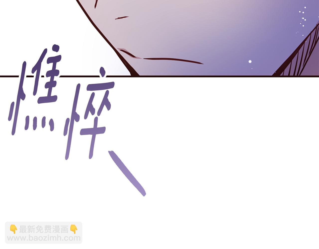 第80话 新的受害者138