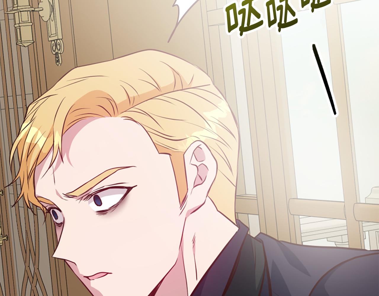 第80话 新的受害者148