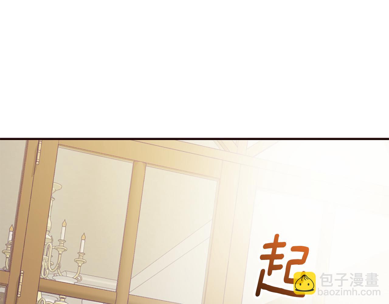 第80话 新的受害者151