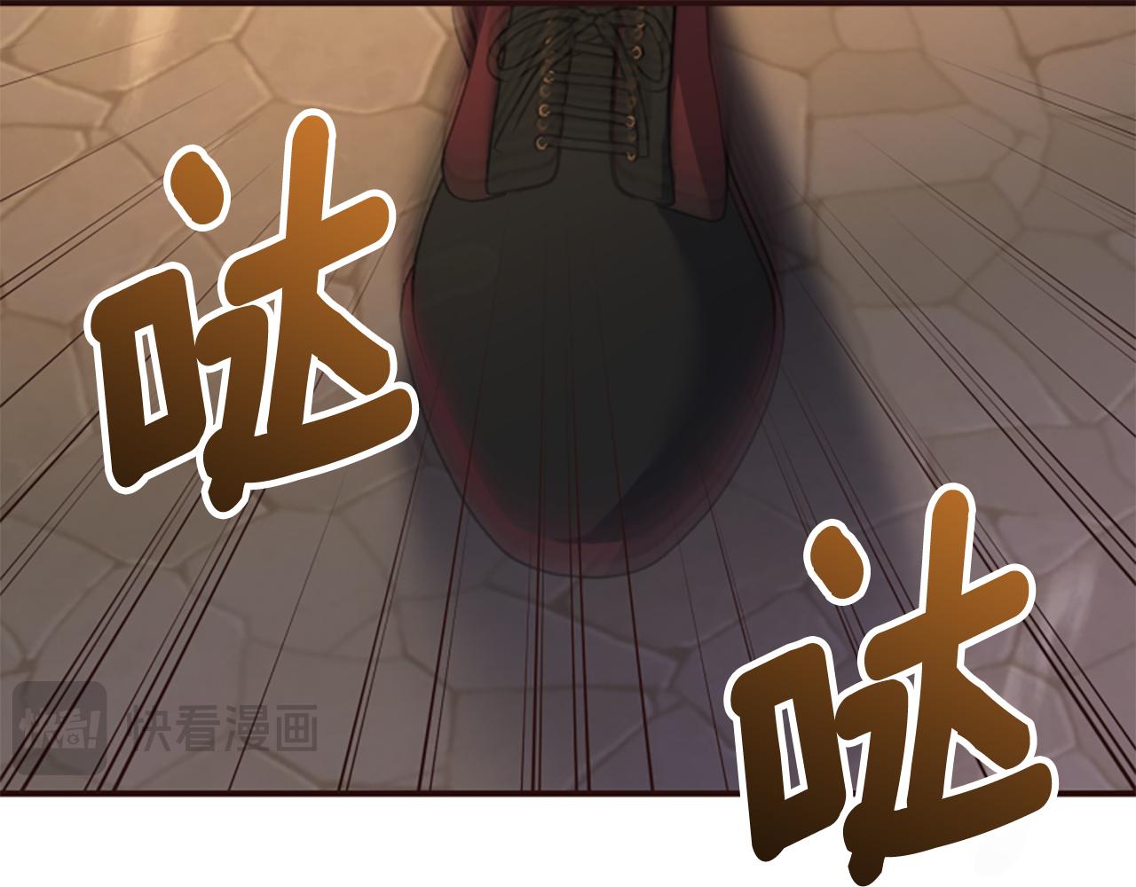 第80话 新的受害者162