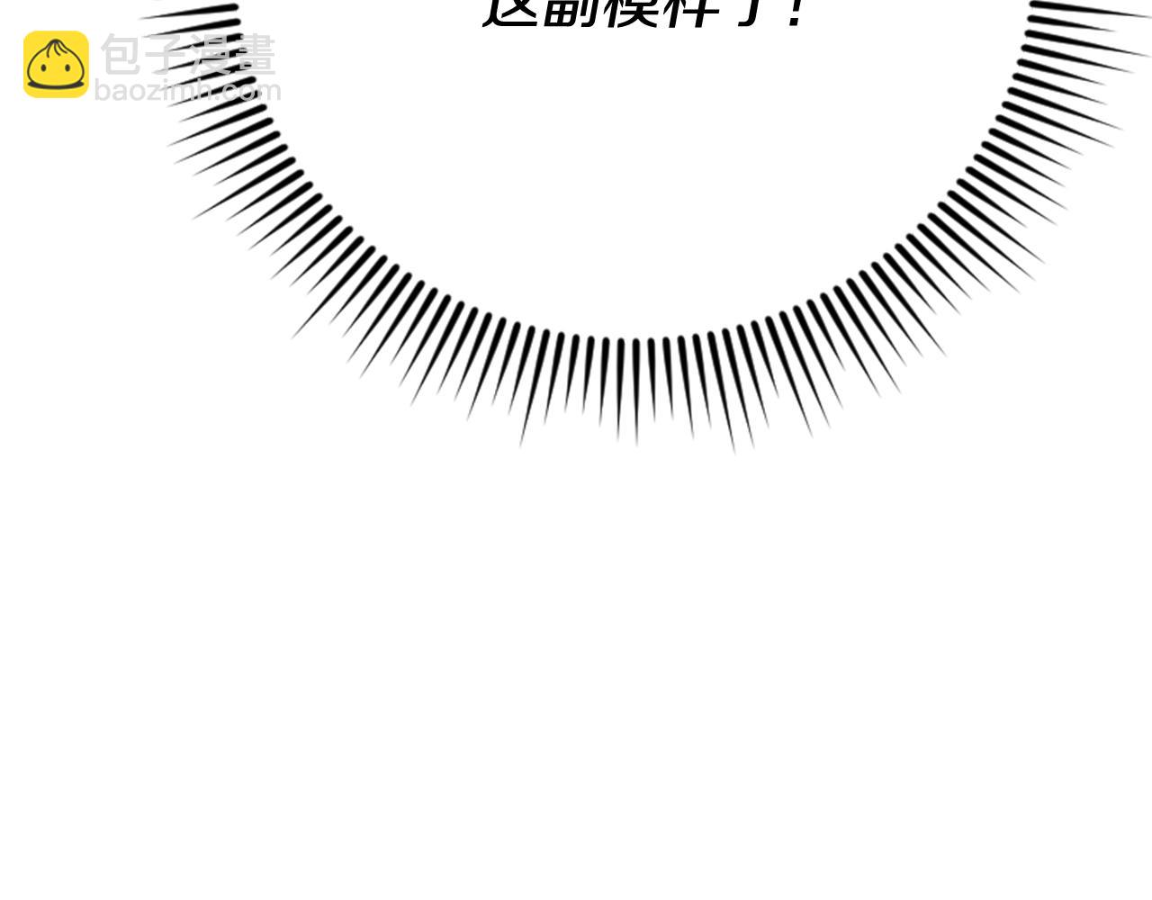 第80话 新的受害者166