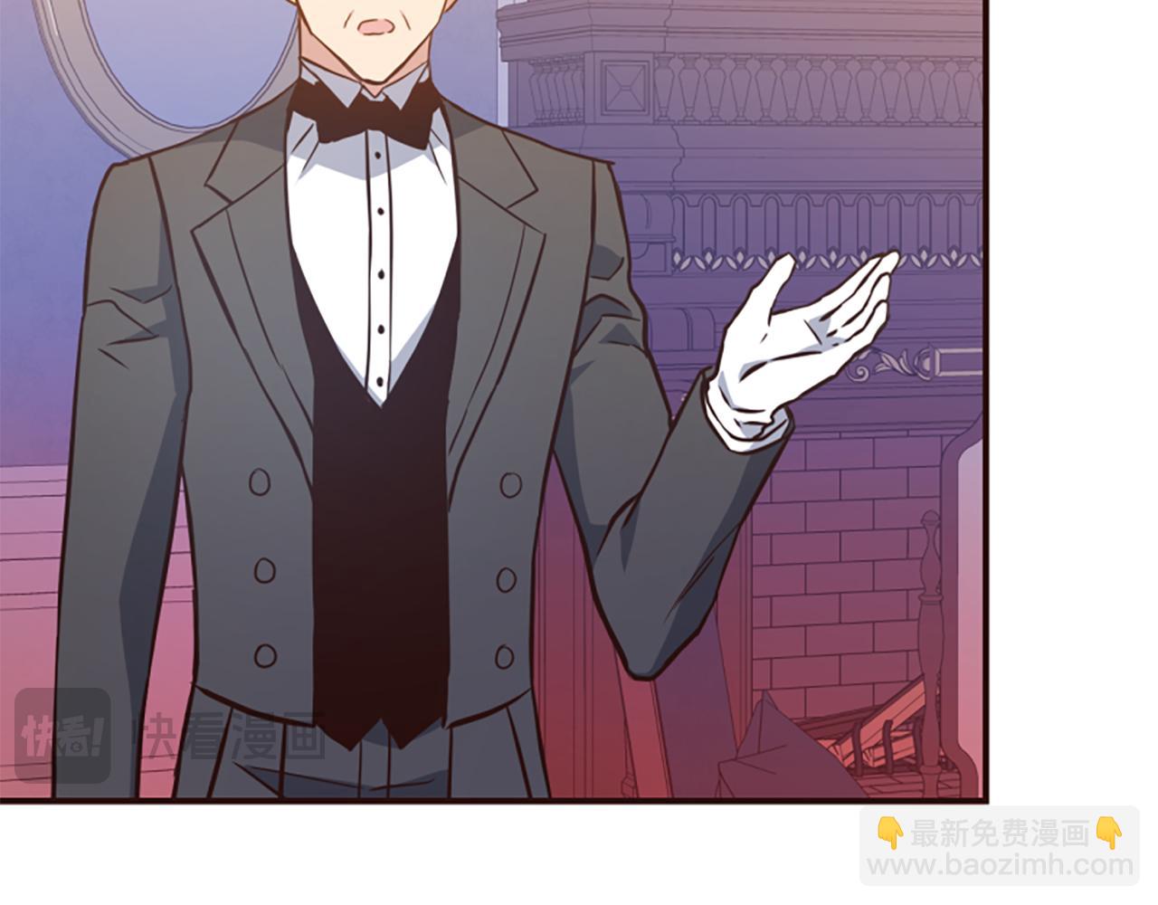 第80话 新的受害者184