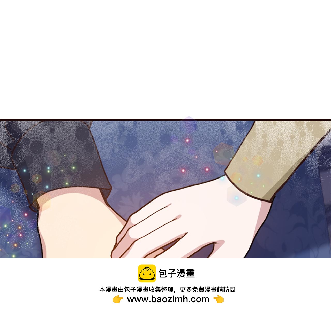 第80话 新的受害者211