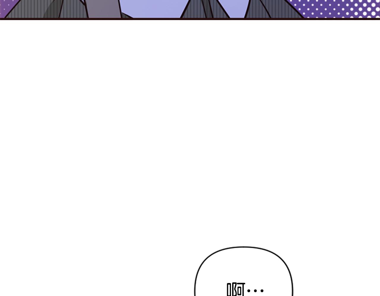第80话 新的受害者229