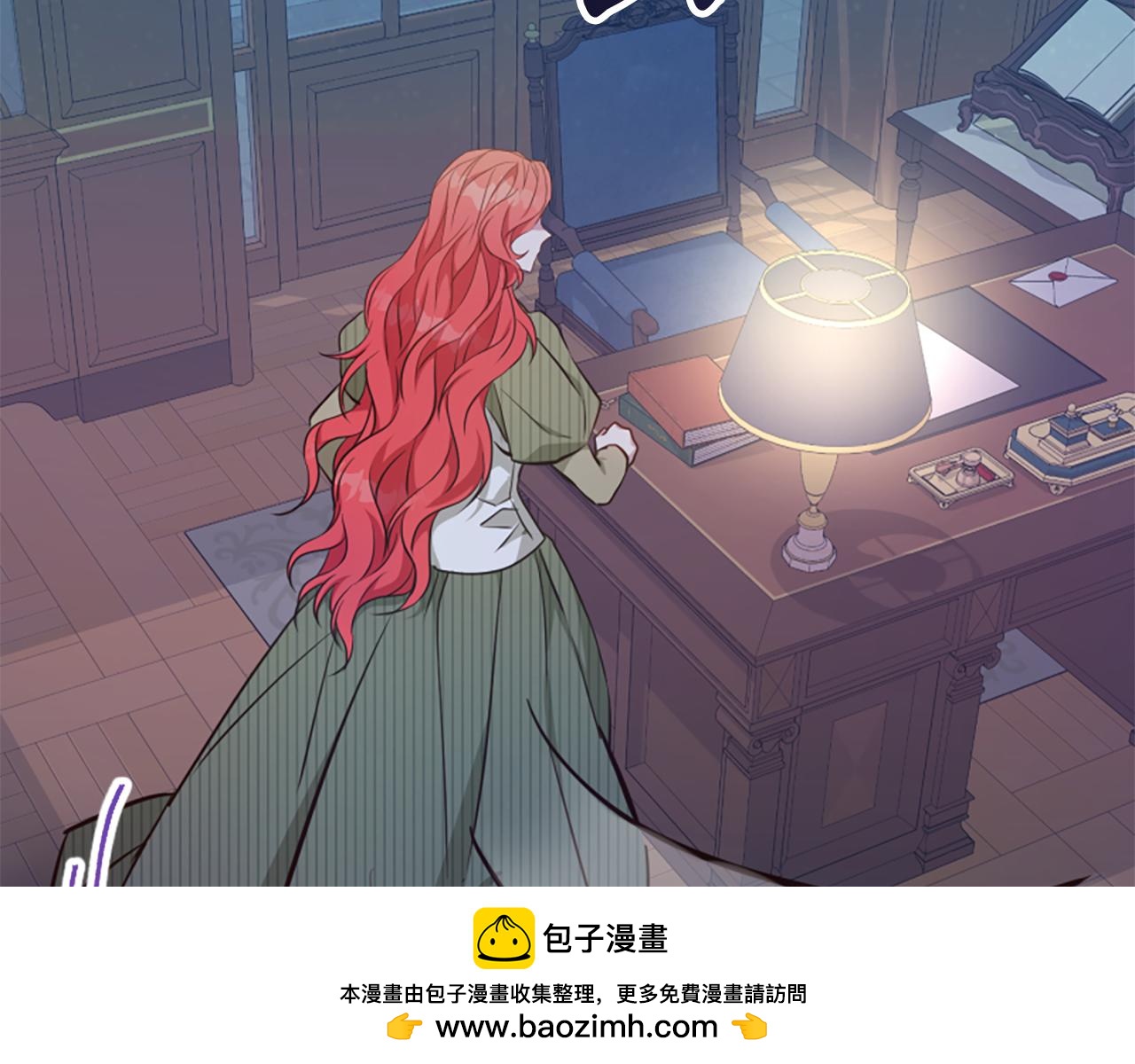 第80话 新的受害者237