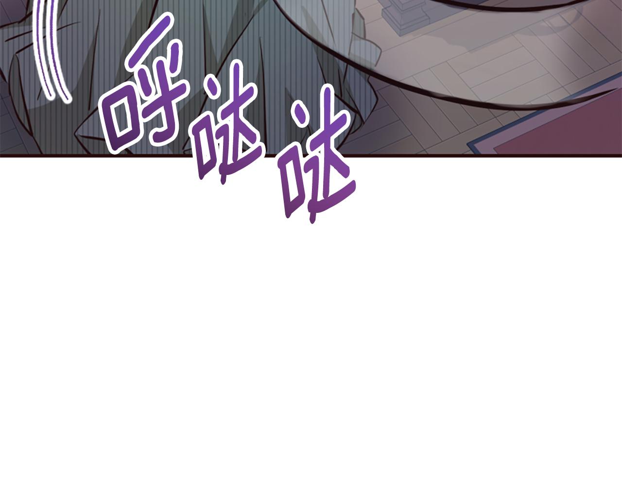 第80话 新的受害者238