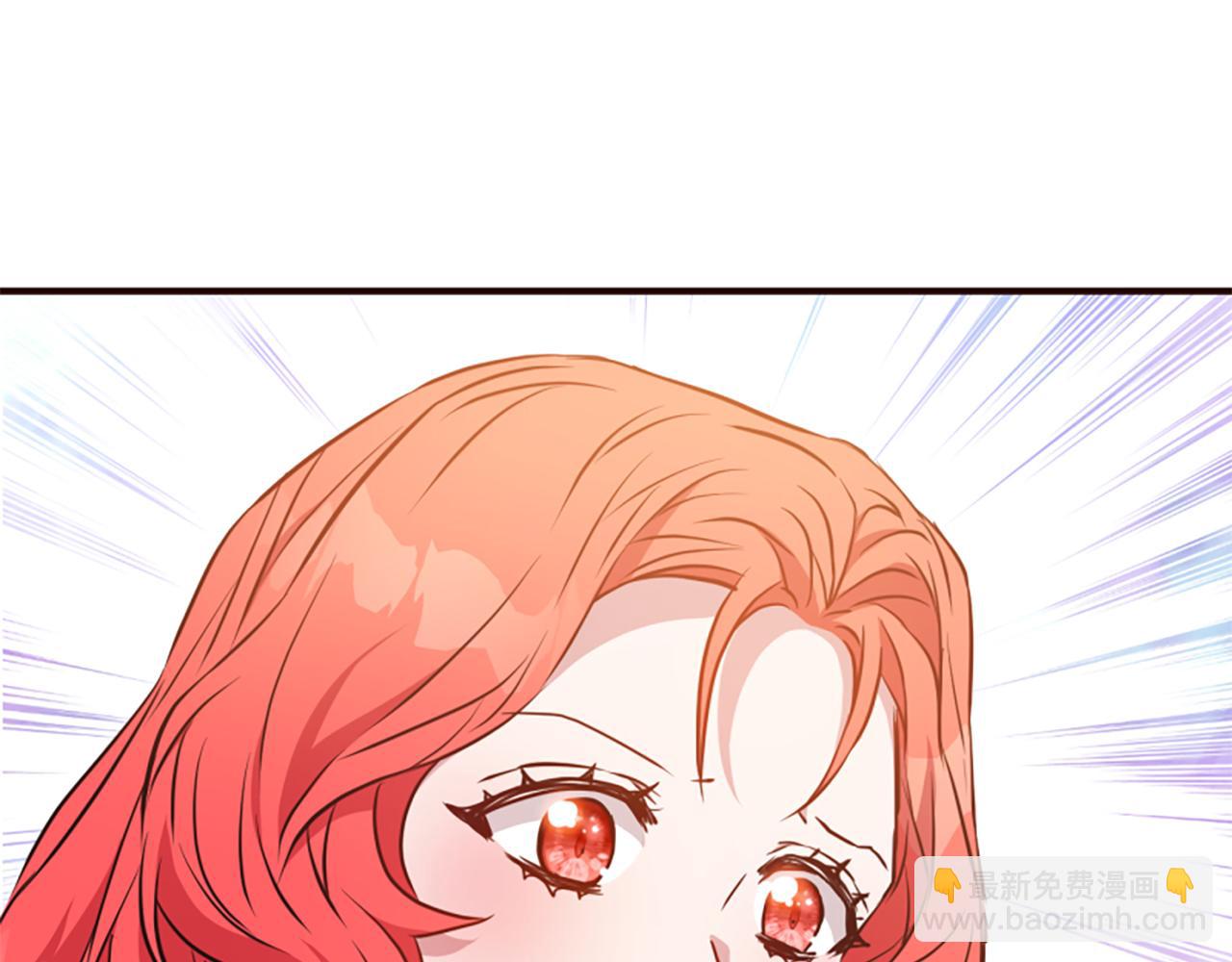 第80话 新的受害者242
