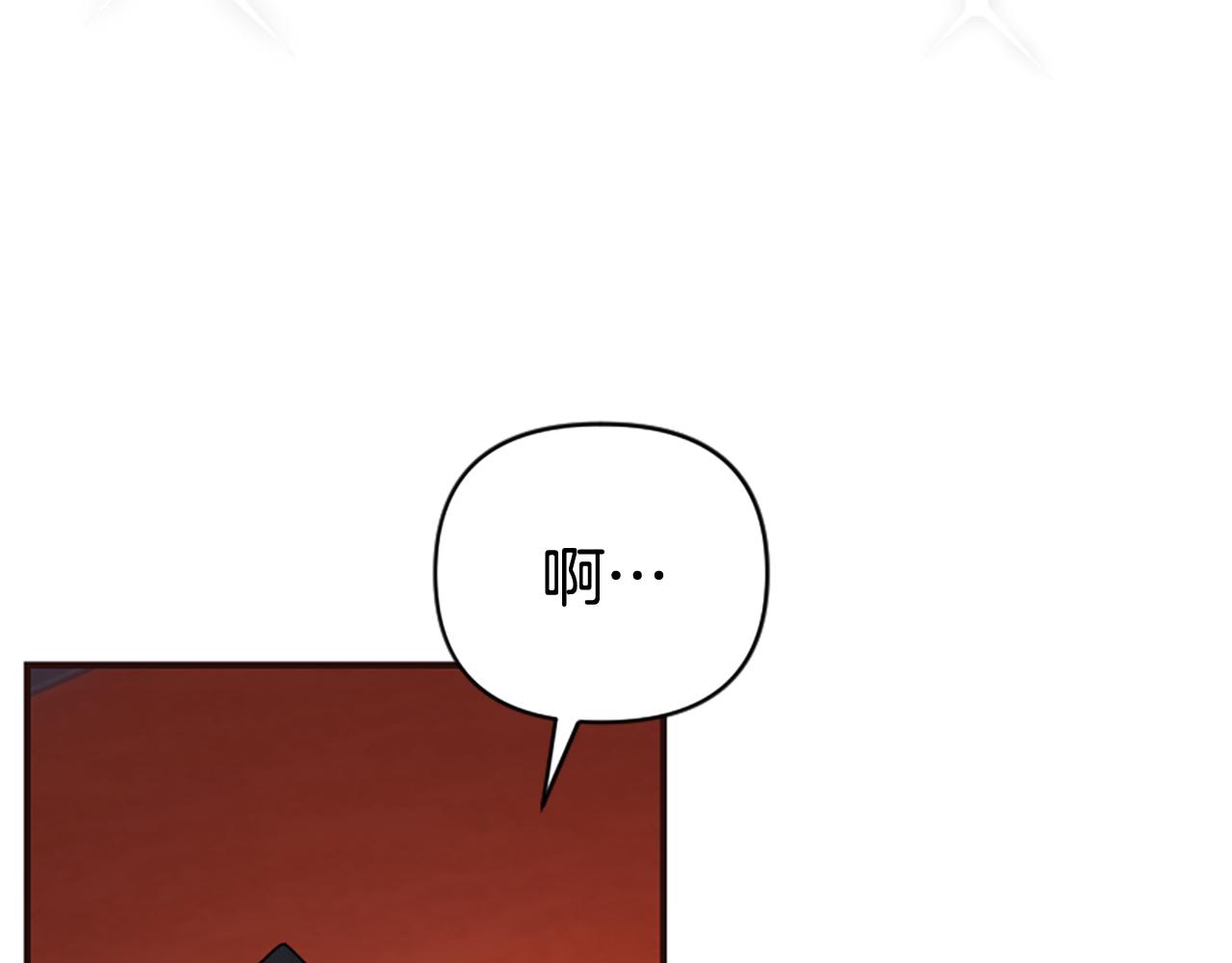 第80话 新的受害者39