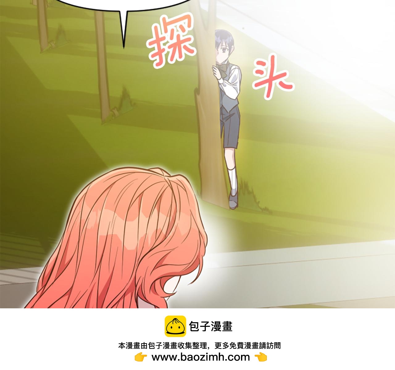 第80话 新的受害者83