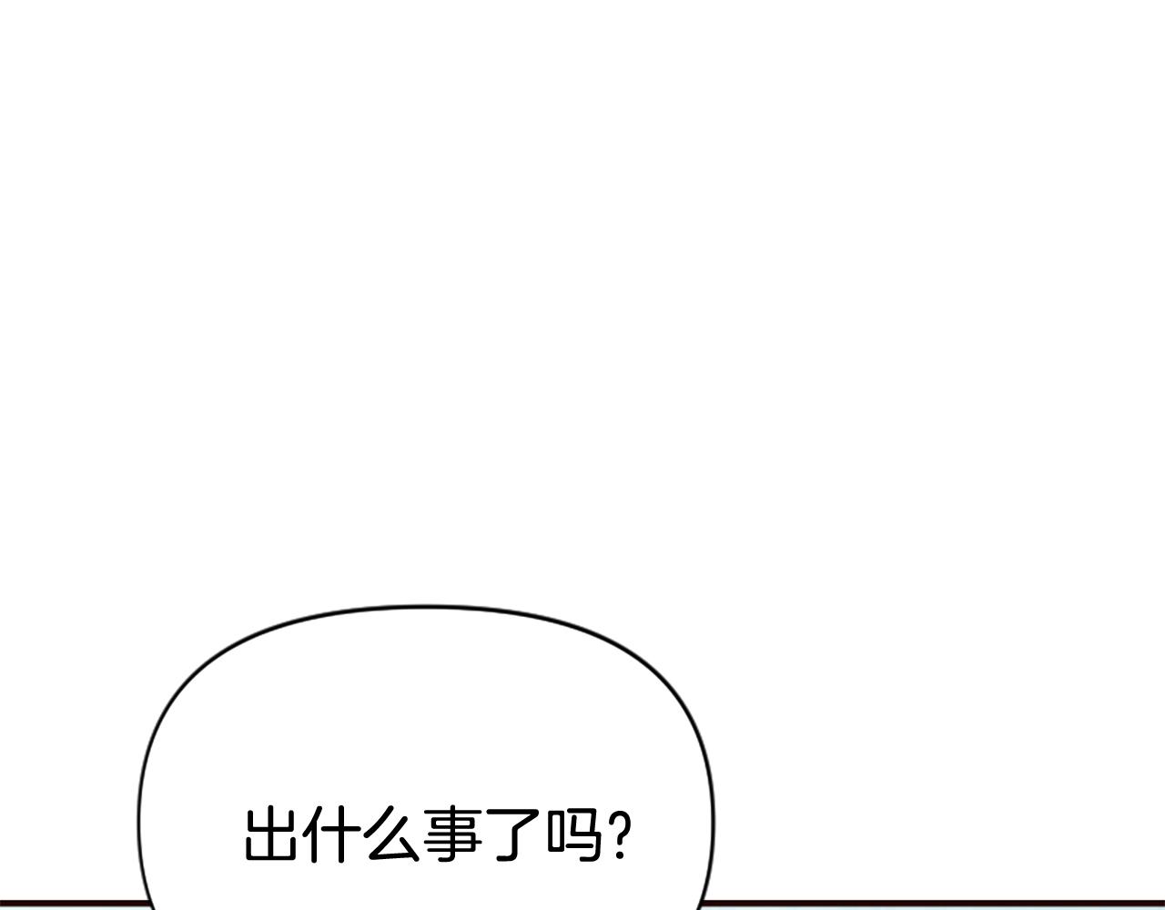 第80话 新的受害者89