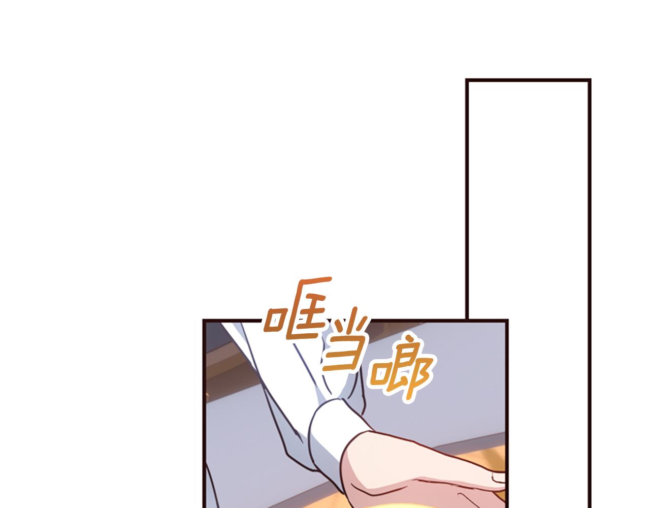 第80话 新的受害者96