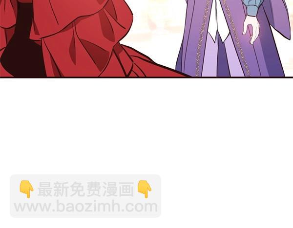 第82话 单方面好感109