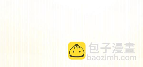 第82话 单方面好感124