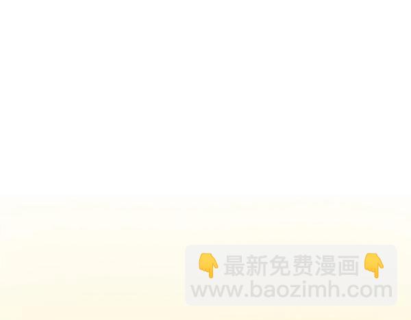 第82话 单方面好感132
