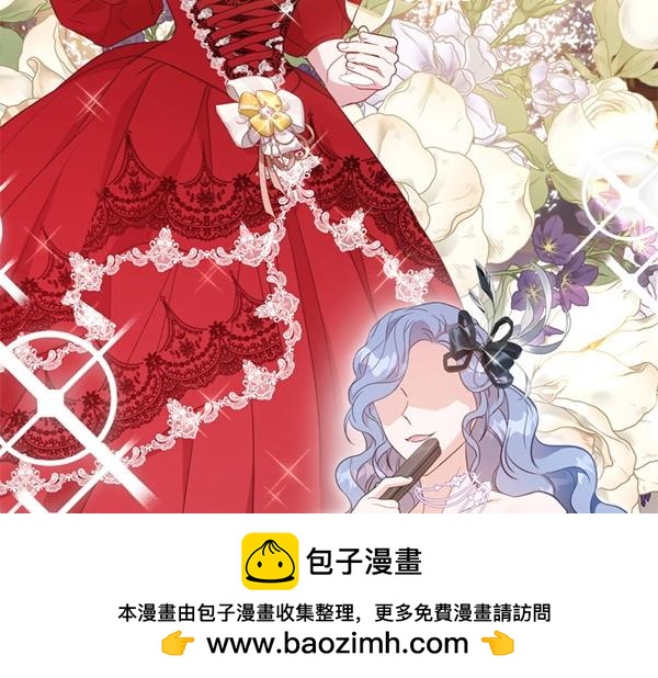 第82话 单方面好感137