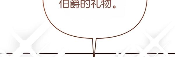 第82话 单方面好感178