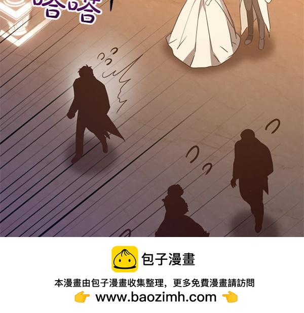 第82话 单方面好感206