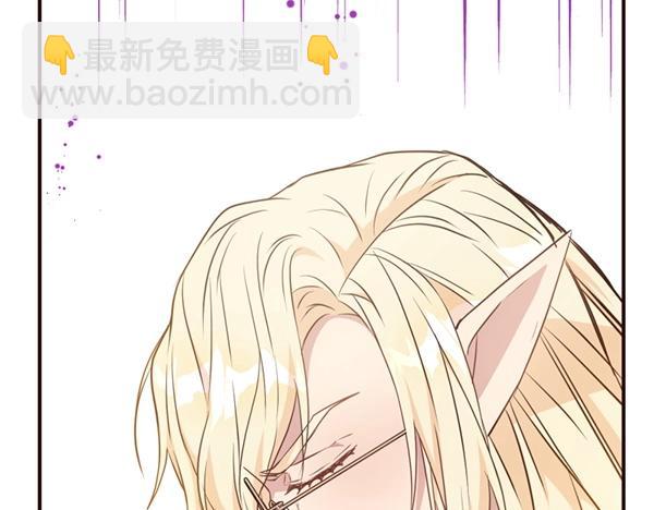 第82话 单方面好感25