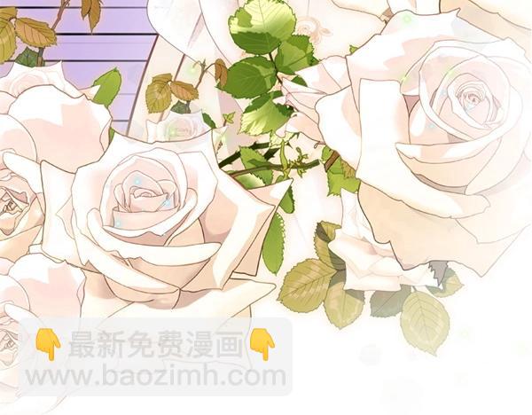 第82话 单方面好感251
