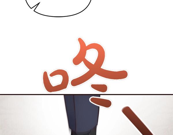 第82话 单方面好感28