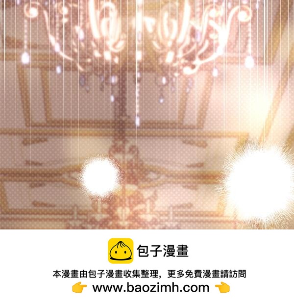 第82话 单方面好感75