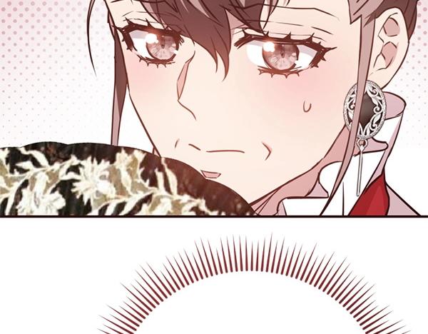 第82话 单方面好感88