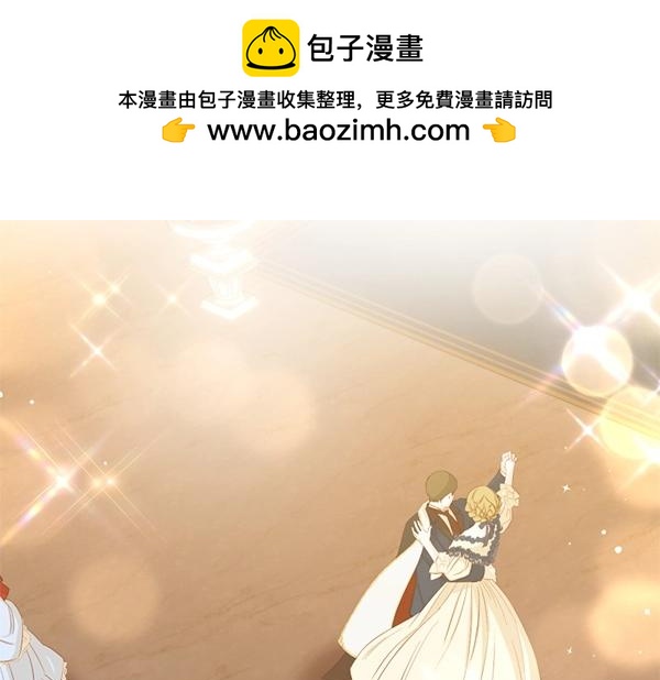 第83话 危机生命1