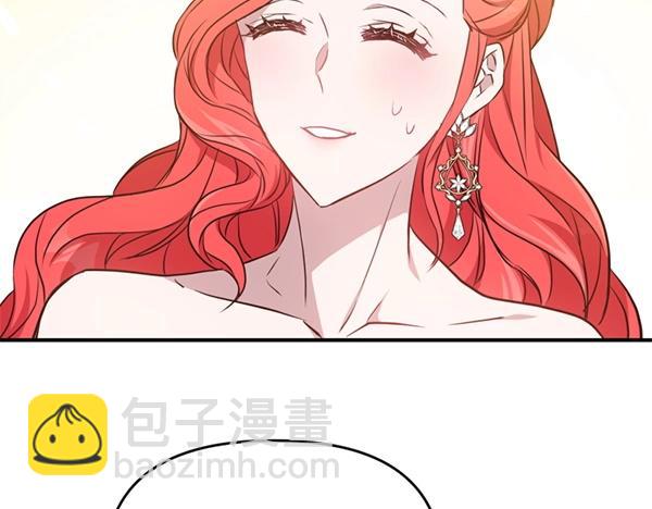 第83话 危机生命122