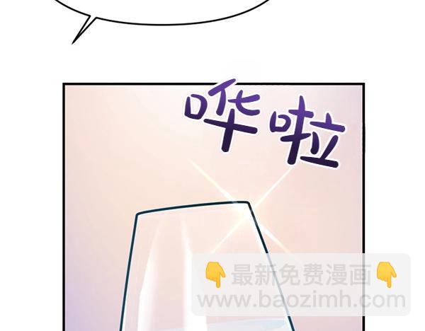 第83话 危机生命127