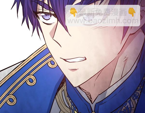 第83话 危机生命13