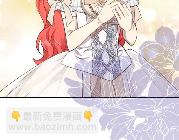 第83话 危机生命135