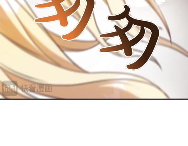 第83话 危机生命138