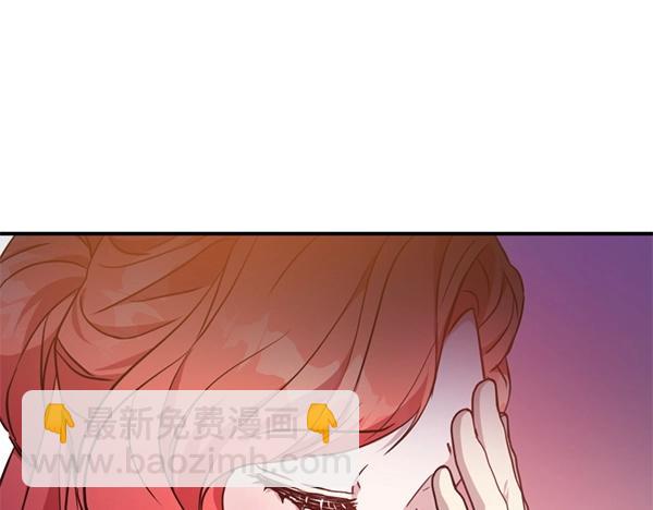 第83话 危机生命139