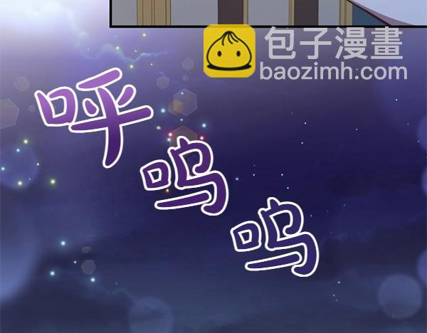 第83话 危机生命146