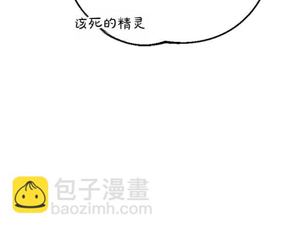 第83话 危机生命15