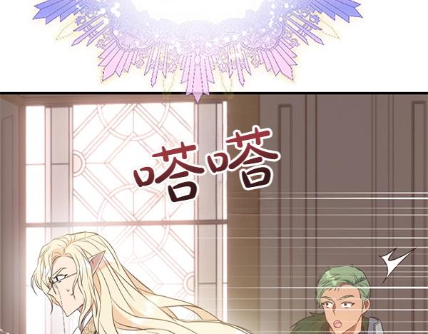 第83话 危机生命154