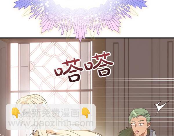 第83话 危机生命158