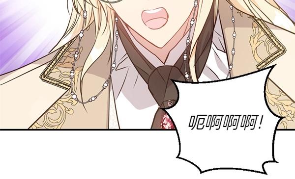 第83话 危机生命191